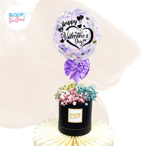 5'' Personalised Balloon Baby Breath Small Flower Box